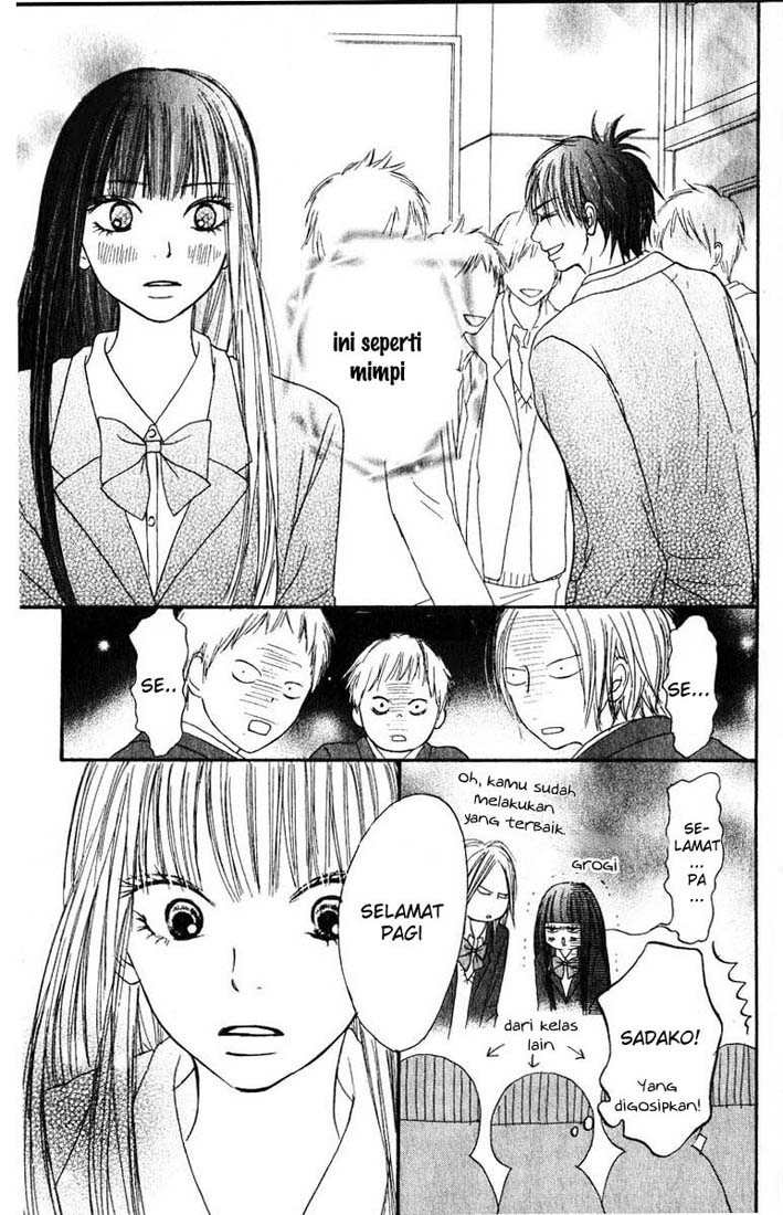 Kimi ni Todoke Chapter 29 Indonesia